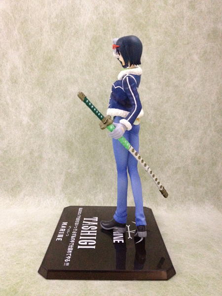 フィギュアーツZERO たしぎ - なぁ、キラー フィギュアーツZERO たしぎ - なぁ、キラー