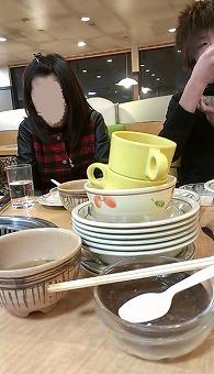 IMAG0284.jpg