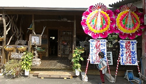 IMAG0314.jpg