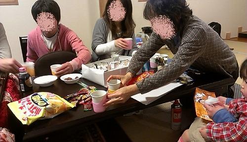 IMAG0390.jpg