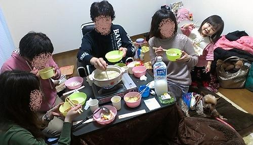 IMAG0415_BURST001.jpg