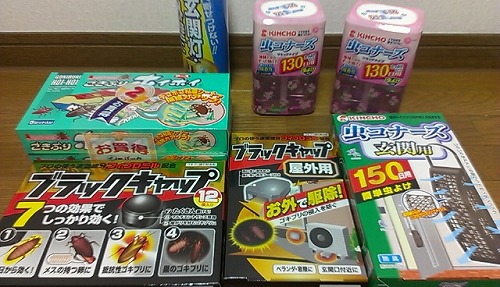 IMAG0467.jpg