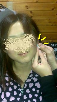 VIDEO0005_0000003509.jpg