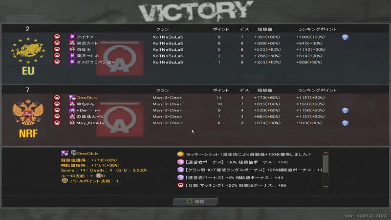 AVA_ブログ2
