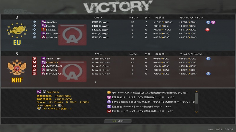 AVA_ブログ3