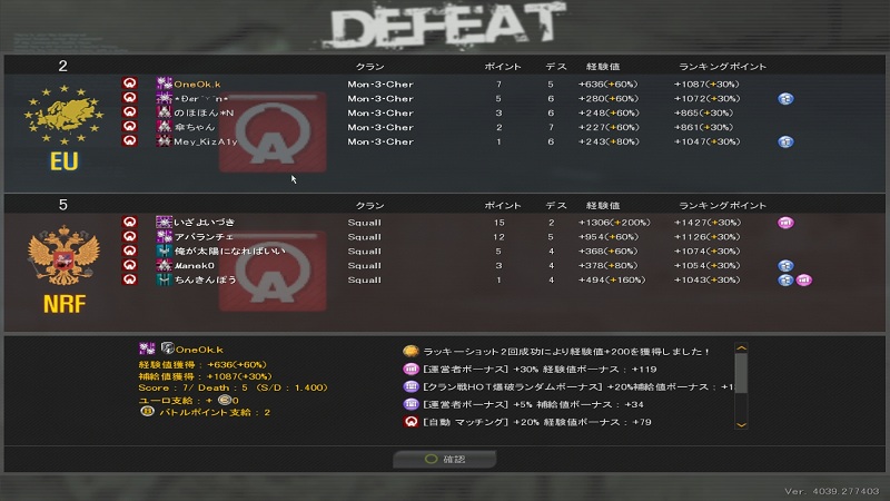 AVA_ブログ4