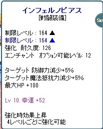 20120924_01.jpg