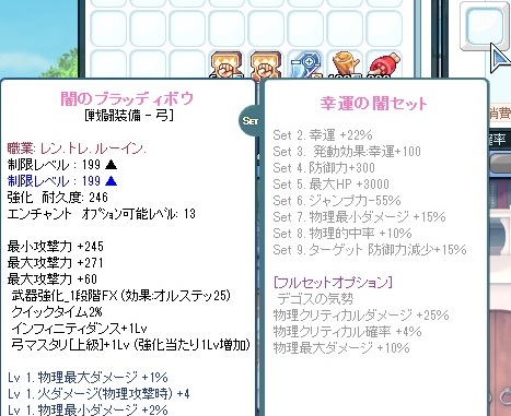 20121028_10.jpg