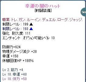 20121109_01.jpg