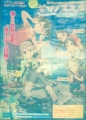 B1r102eCYAIu9se_20141106110344909.jpg