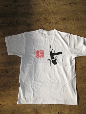シルクスクリーンでTシャツに印刷