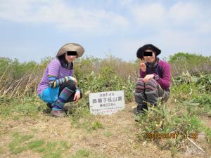 螂・迯・ュ仙西縲逶ョ髫縺誉convert_20120509200231