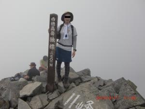 2010蟷エ9譛・7譌・縲隘ソ遨ら峡讓・縲逶ョ髫縺誉convert_20120513205151