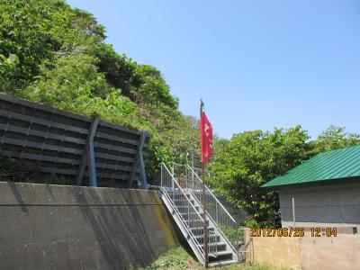 2012蟷エ6譛・6譌・竭_convert_20120706192747
