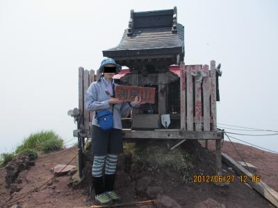 2012蟷エ6譛・7譌・竭ヲ_convert_20120708101759
