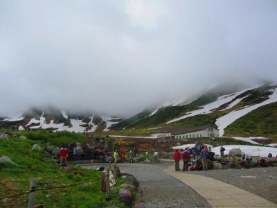 2012蟷エ・玲怦16譌・竭_convert_20120718231947