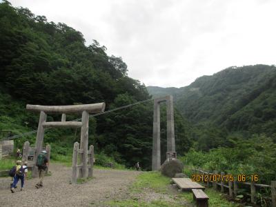 2012蟷エ・玲怦25譌・竭_convert_20120728232146