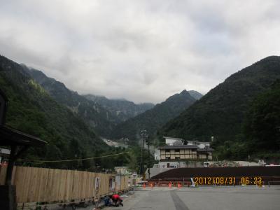 2012蟷エ8譛・1譌・竭_convert_20120903164647