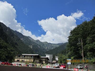 2012蟷エ9譛・譌・竭ゥ_convert_20120903181723