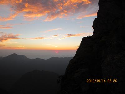 2012蟷エ9譛・4譌・竭ャ_convert_20120917175722
