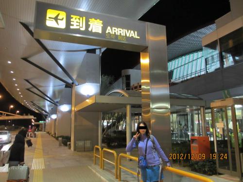 2012蟷エ12譛・譌・竭「_convert_20121212201026