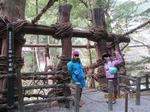2012蟷エ12譛・0譌・竭」_convert_20121212230028