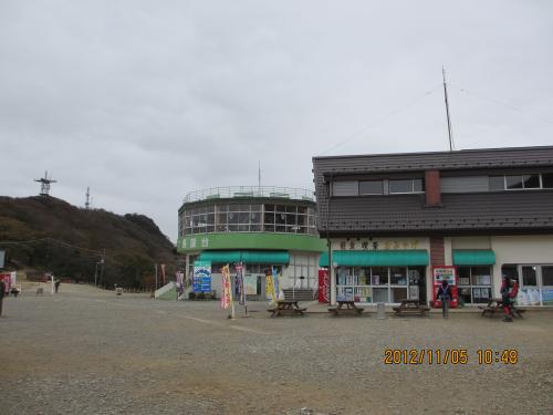 IMG_1306_convert_20121108233229.jpg