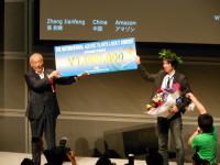 DSCN1355.jpg