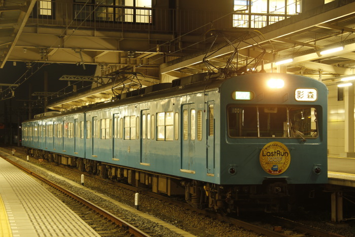 131008-1549レ_ISO100,1.3秒,F5.6,WBくもり,47mm