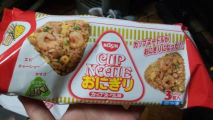 DSC_0119_convert_20121030191632.jpg