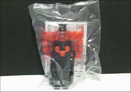 141129_toysrus_SANY0006.jpg