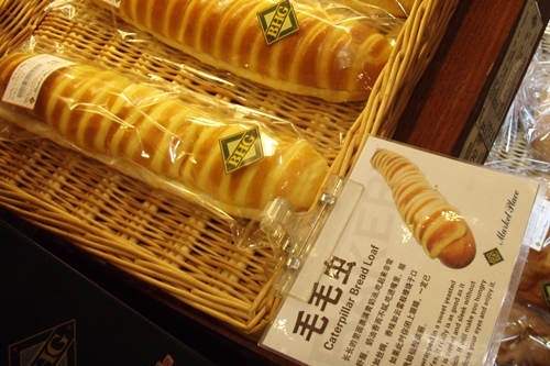 06-P8190044.jpg