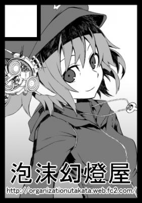 c83.jpg