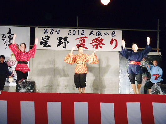 120721hoshino3.jpg