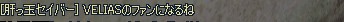 kome7.jpg