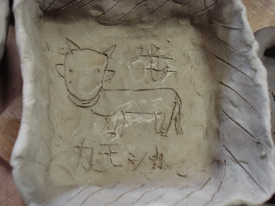 DSC01382 (400x300)