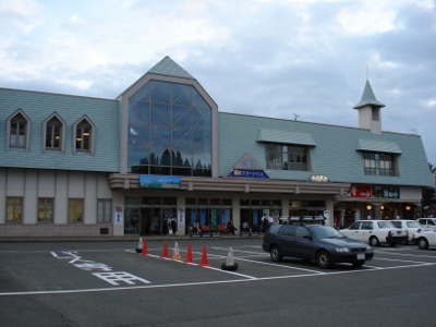 DSC01388 (400x300)