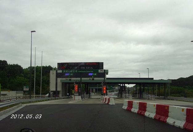 R0013829-1.jpg