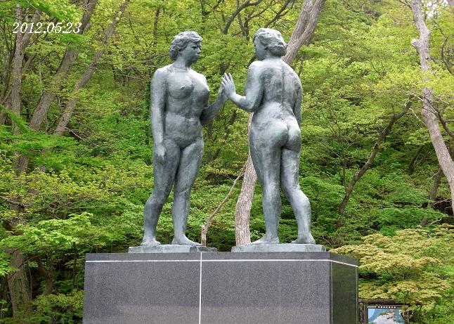 R0013900-1.jpg