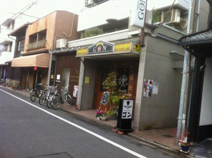 IMG_2369_org.jpg