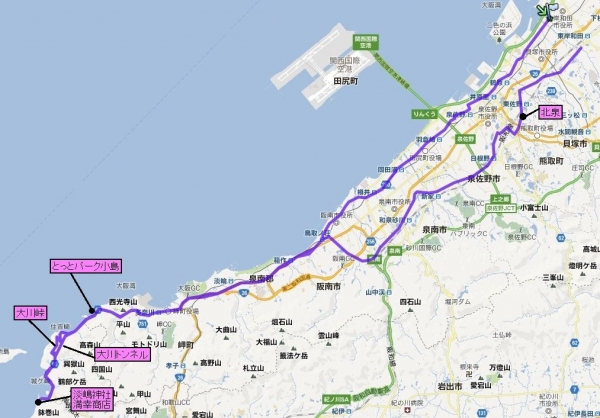Kada_Route_org.jpg