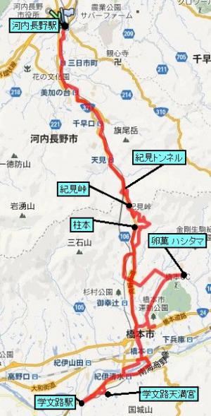 Kamuro_Route_org.jpg