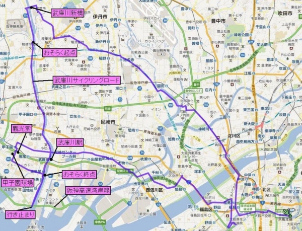 Mukogawa_Route_w_org.jpg