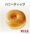 p_drr01.png