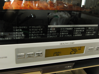 sCIMG3710.jpg