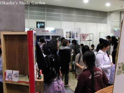 sCIMG4367.jpg