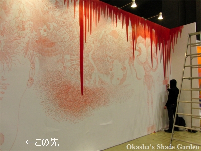 sCIMG4384.jpg