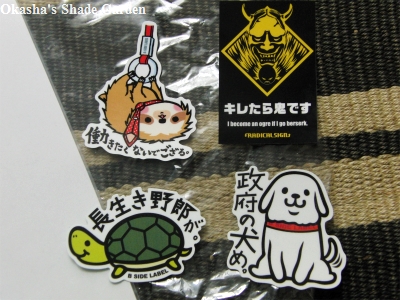 sCIMG4424.jpg