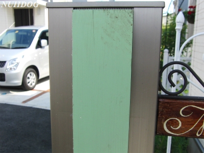 sCIMG5223.jpg