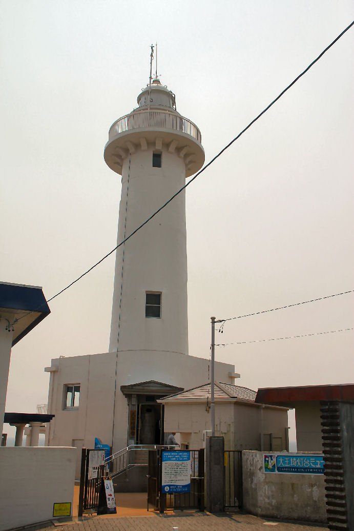 4062805.jpg